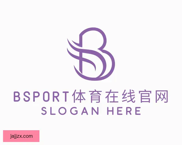 认识必一运动官网